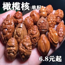 �ϙ�ˆ��w���С����ն��^��ؔ�񼯺����ͺˆ��ђ����Ů����