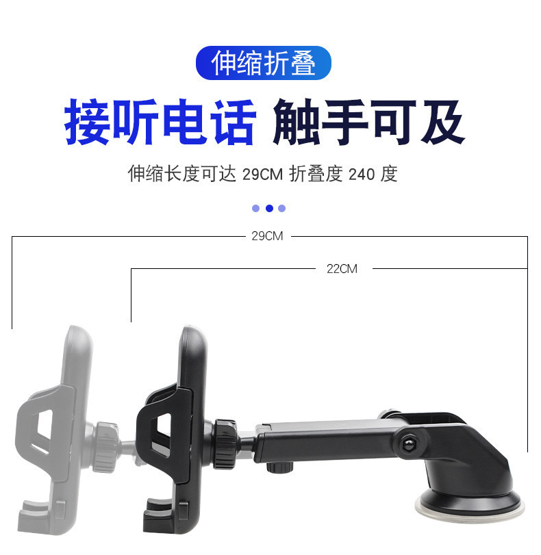 Car Mobile Phone Holder Car Navigation Suction Cup Universal Fixed Car Multi-Function Mobile Phone Holder at the Exit