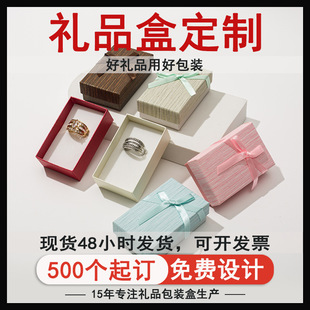 �����Y�y���Y������w�ڼt��ˮ�朶��h����b��ins�L�Y��