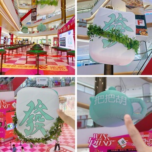 ��ͨ���lؔ�錢��ģ��ؔ�M����Ԣ��������}����Ɍ������b�