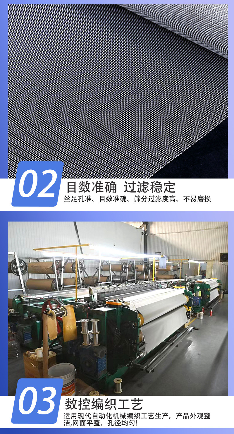 微信图片_20250224102058