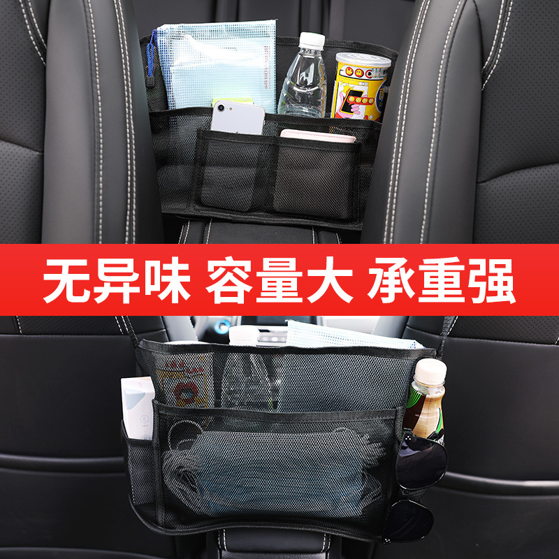 3 세대의 넷 섹션 (검은 색 끝)