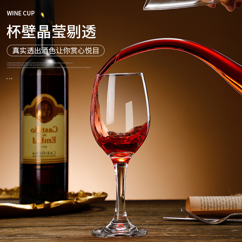 Taza de vino tinto conjunto de tazas de vidrio de pie alto dos tazas de vino blanco domésticas tazas de vino extranjeras de tamaño europeo decanter