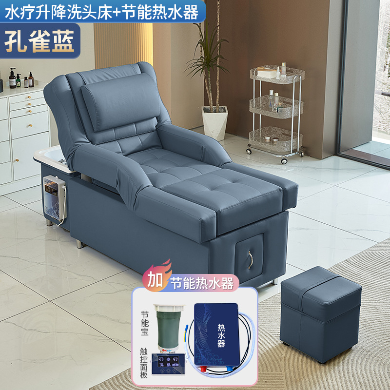 Peacock Blue - lavabo + circulación de agua + calentador de agua (con elevación eléctrica)