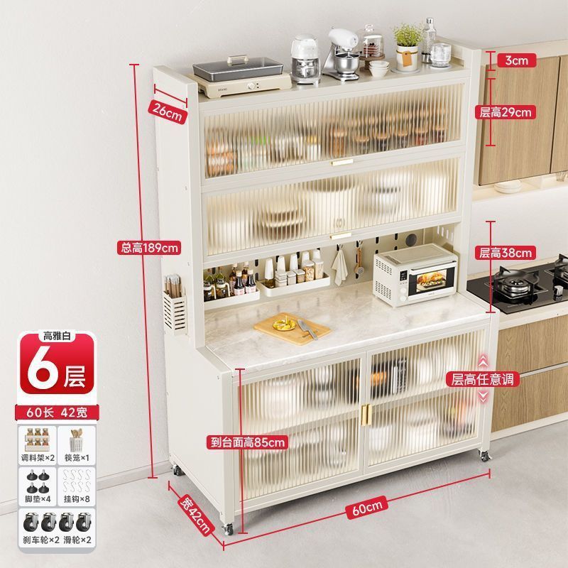 스노우 마운틴 슬레이트 - 흰색 6겹 60cm 완전 장착 - 나사 구멍 포함