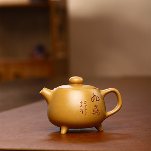 Explosions Yixing handmade purple clay pot wholesale live supply gift pot household raw ore section mud three-legged Jiuding pot