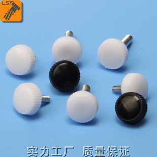 �S�����a���P����o�z�^�ݽz 13MM�A�^��Ť�ݽz M4*12���z�ݽz