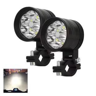 Led Motorcycle Spotlights External Flash Work Lights Small Steel Cannon Strong Light Electric Vehicle Spotlights Modified Led Lights Cross-Border