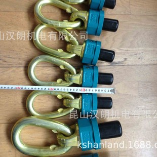 Tp2.5 M20*30 German Jdt Lifting Ring Lifting Point 0381402000