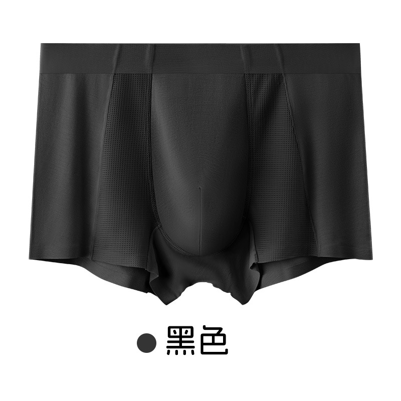 Multicolor opcional Model hombre ropa interior 1 paquete