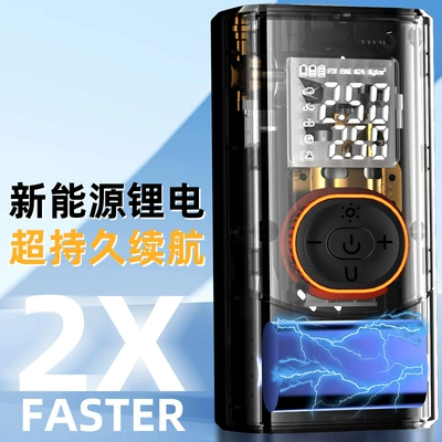 Outdoor Wireless Car Air: Hava nasosu