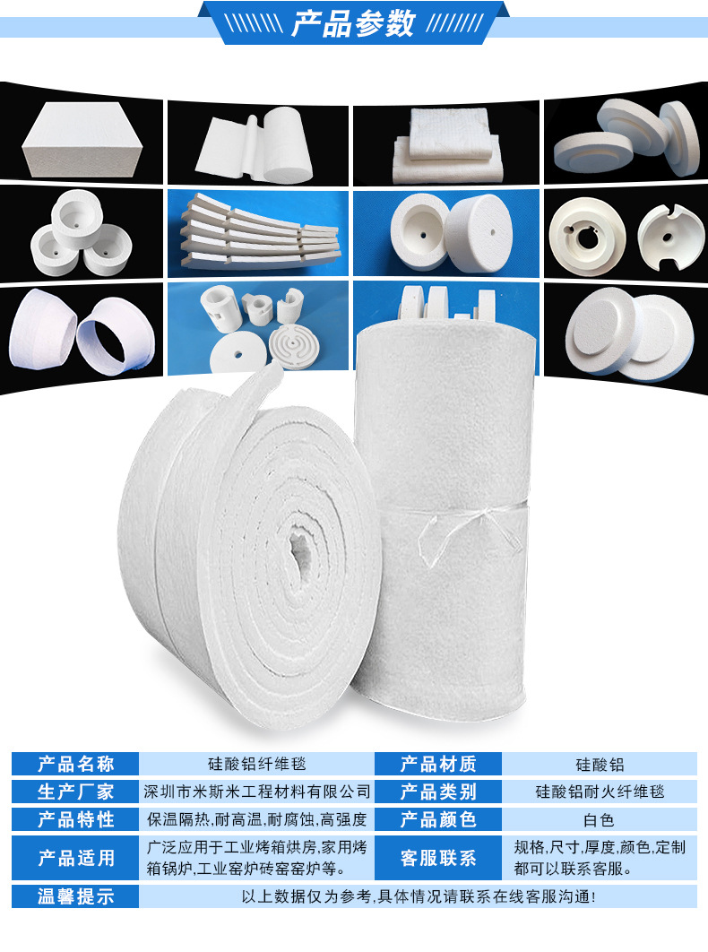 Details page_04.jpg
