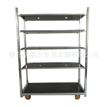 花卉台车催芽车花架车育苗车电动修枝剪厂家货源现货现发