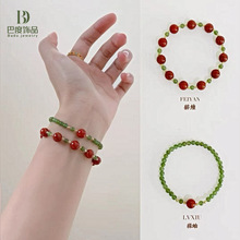 С�t���˚������ʽ�ϼt����ɯB���������Ů�r���ϼt�ִ����