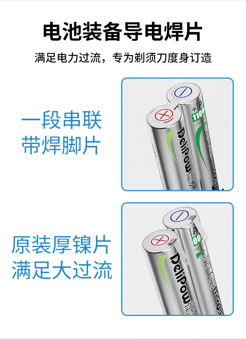 详情---副本_09.jpg