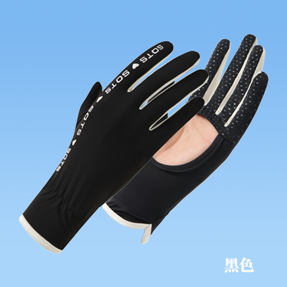 Guantes de protección solar para mujeres Protección UV al aire libre antideslizante verano conducción delgada equitación pantalla táctil hueca Guantes de seda de hielo