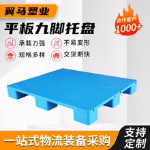 ƽ����_�бP��܇���Â}��؉|�����|�幤�I����؛����а�