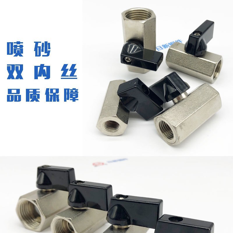 ����򷧻�ͭ���Ƿ���ֱͨʽ��ɰ����������NPT1/4