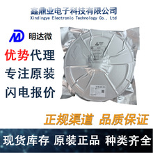 ���_΢MD7612A36  3.6V SOT89-3L LDO���Ե͉������оƬICԭ�b