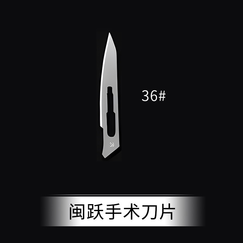 医療用100枚の独立手術ブレード使い捨て手術ブレード歯科口腔用ブレードの型番がそろっている|undefined