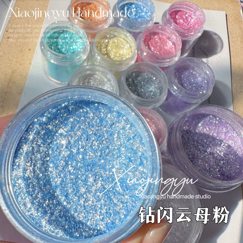 Diamond flash mica powder cloud brocade powder DIY flow hemp nail art glue glitter powder fish powder diamond powder sand making materials