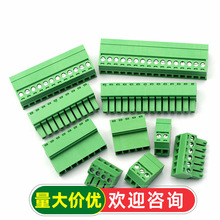 �⺸����15EDGRK-3.81mm��ĸ����ʽ2EDGRK PCB�Ӿ�����2/3/4/16p