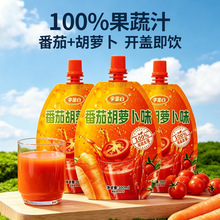 100%���Ѻ��ܲ���֭����0֬����֭100ml��װ��Я��ζ��Ʒ��������