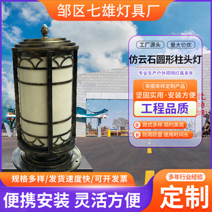 ���ʯ�A�����^��LED��ˮͥԺ��͹ŵ�·���^·�����⾰�^��ƺ��