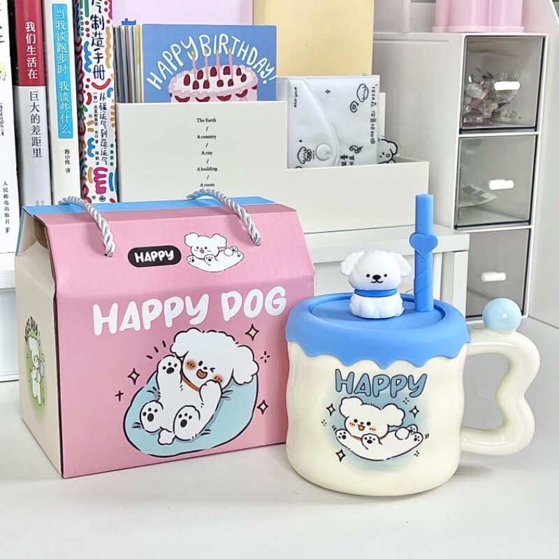 誕生日プレゼントかわいい子犬ストローカップ漫画セラミックマグカップ蓋付き女子プレゼント家庭用コップ|undefined