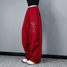 宽松复合棉洒银抽绳弯刀时尚运动卫裤曳步舞广场舞爵士舞男女同款