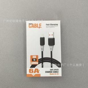 �S�����l6A USB to -Lig hting-��������������SX-99�m���O���֙C