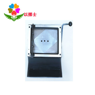 PVC molded door color card cutting blister color card cutting machine 20.5 * 27cm 205*270mm single hole