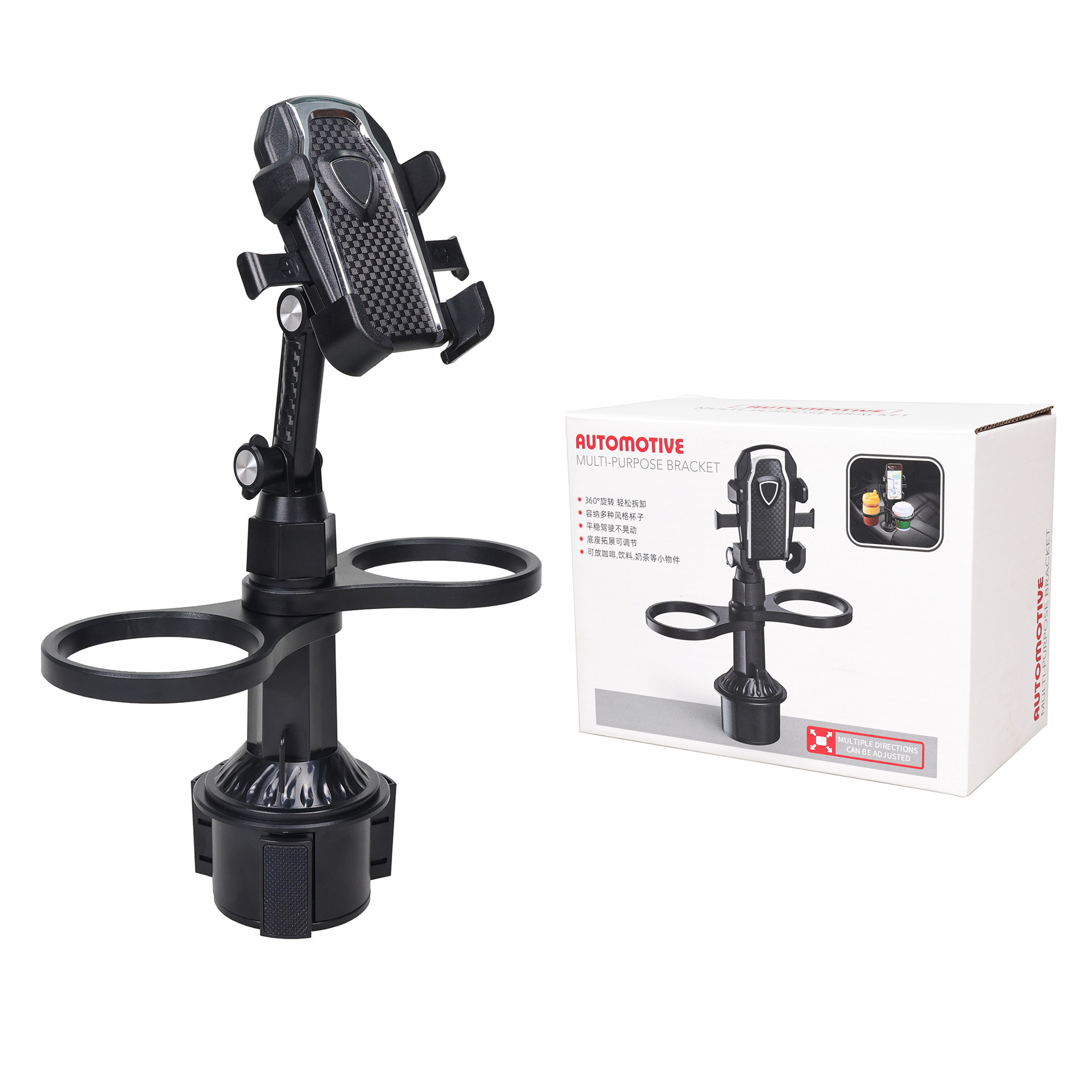 Car Beverage Coffee Hamburg Water Cup Holder Car Mobile Phone Holder Tray Dinner Plate Multifunctional Storage Small Dining Table
