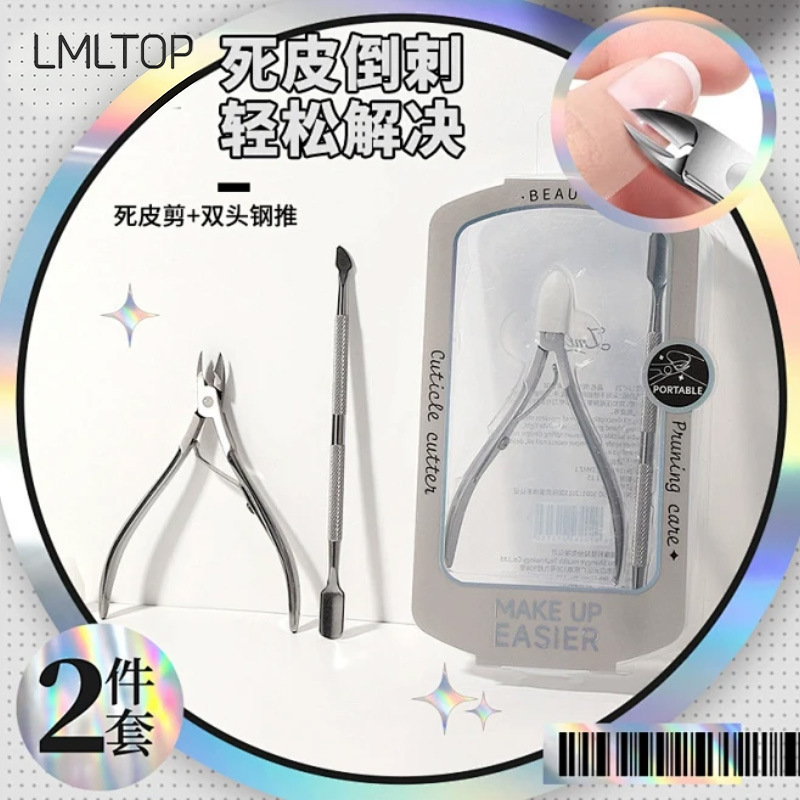 LMLTOP tijeras para piel muerta de acero inoxidable, alicates para eliminar la piel muerta, alicates para manicura de belleza de una sola punta, herramientas de belleza para uñas H812