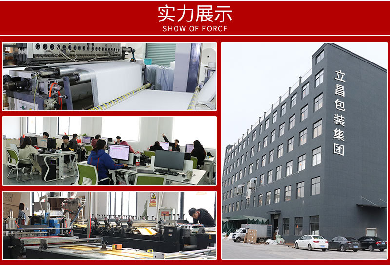 气泡袋 打包气泡袋泡沫防摔加厚气泡信封袋快递保护白