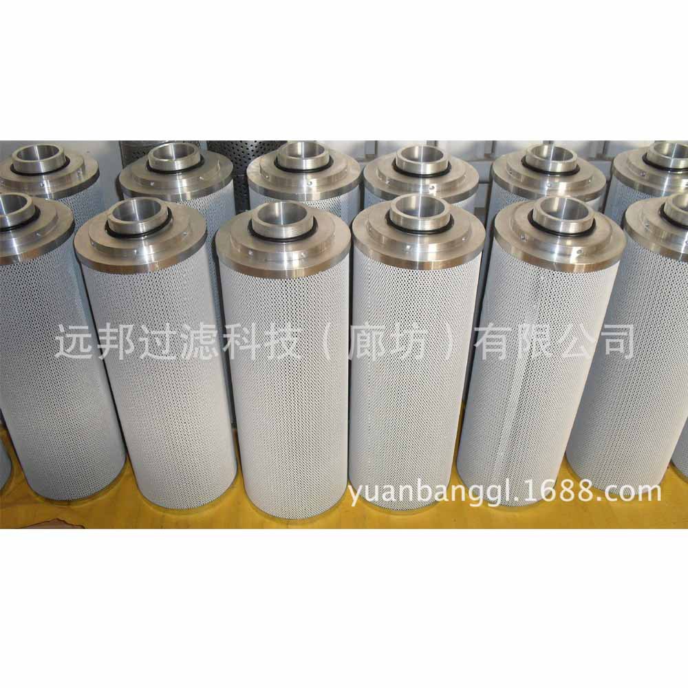 颇克玻璃纤维滤芯 V0662B2C03 滤芯  液压油折叠滤芯