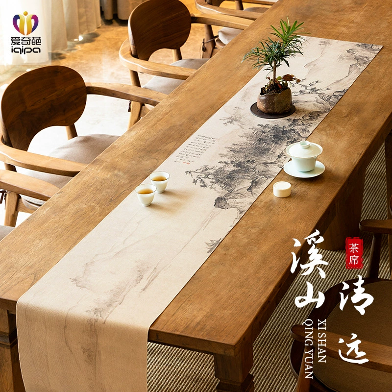 Сишань Цинюань карта из хлопка и льна водонепроницаемый настольный флаг в идеальном сочетании с деревьями и деревьями и реками