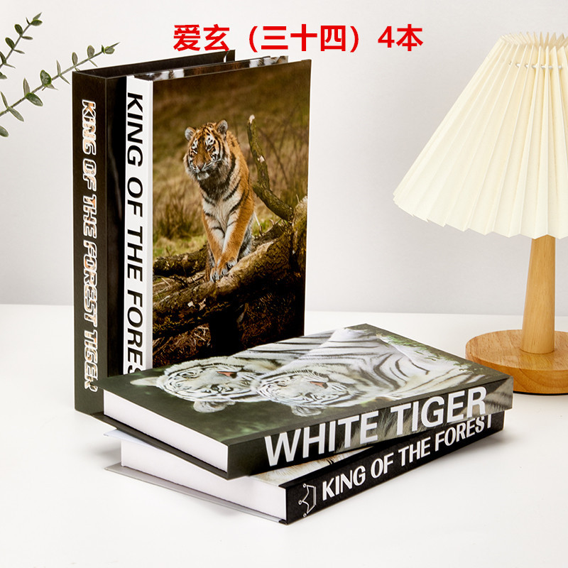 아이쉬안(34) 4권 [4의 배수 입력]