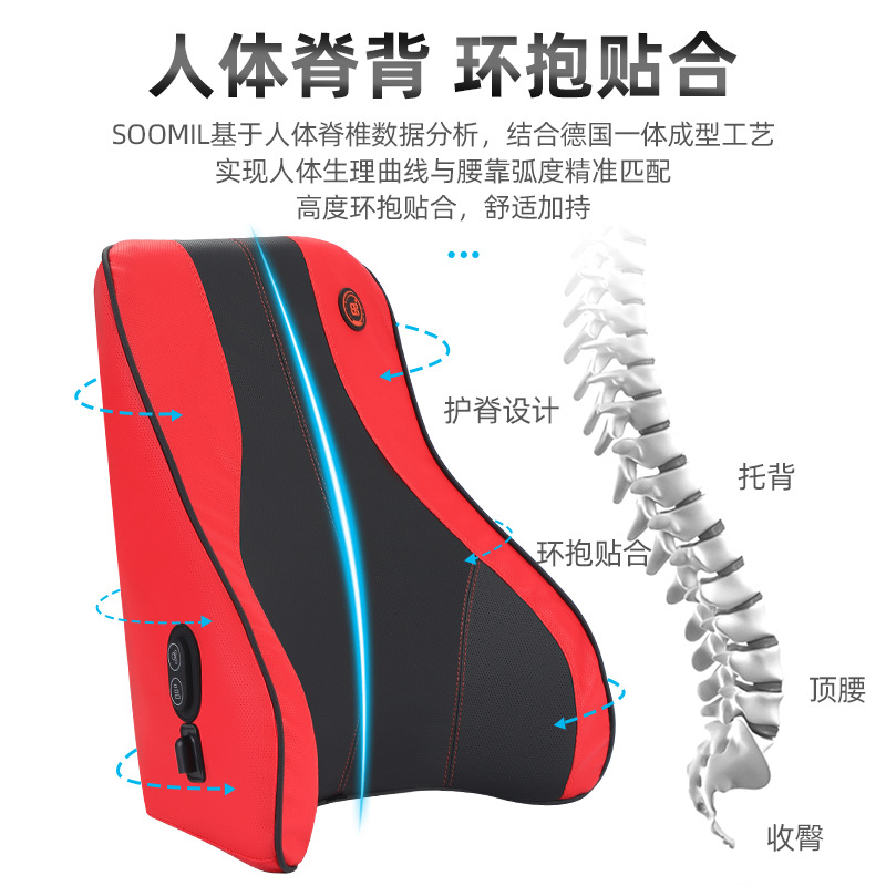 Coche reposacabezas cuello almohada coche trasero cojín cuello asiento cervical cuello almohada coche eléctrico masaje cintura cojín image 6