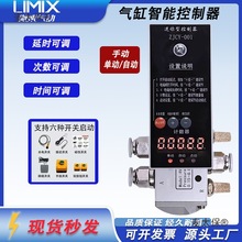 ��׿������_������r�g�_�PӋ��24V�Ԅ����͚��늴��y��̫��