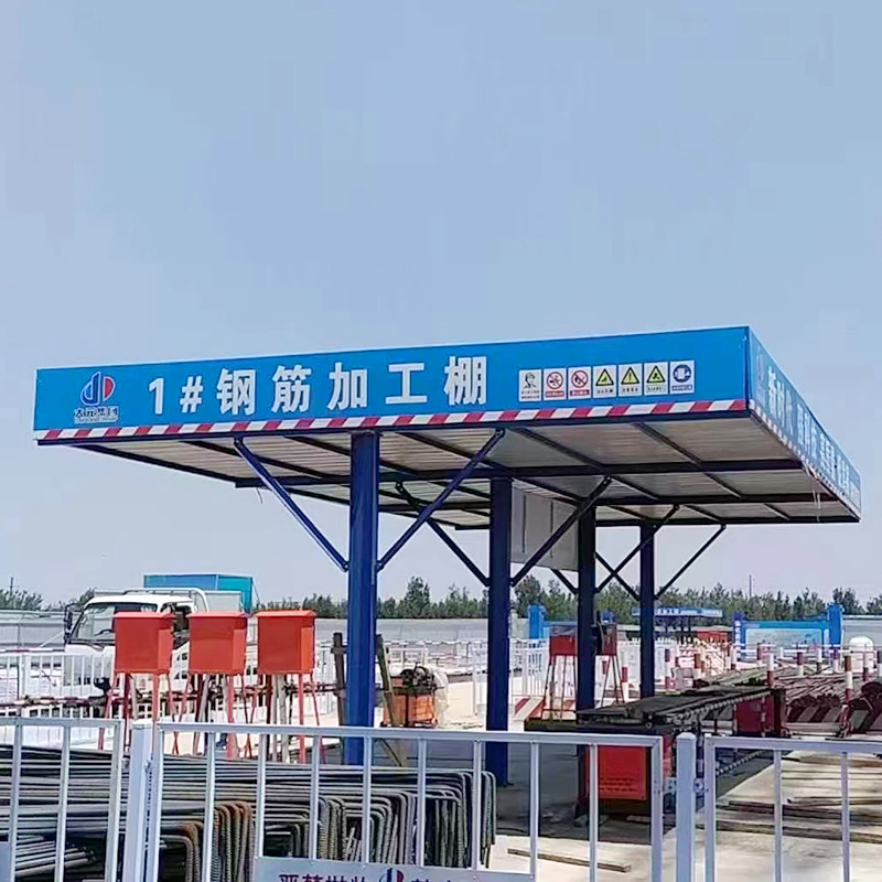 微信图片_20230825224731.jpg