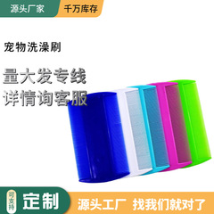 ペット用コーム卸売、毛づくろい用プラスチック製くし、美容用品、両面細歯二列ノミ取りコーム、ノミ駆除ツール