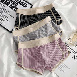 潮流时尚夏季男士条纹内裤棉质男生平角裤舒适透气四角裤男款裤头