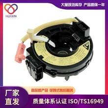 ���� ���� ���� ������� ����ֱ�� 84306-52041  84306-0D020