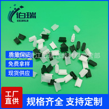 【厂家直供】type-c 防尘塞 耐高温硅胶防水塞电脑充电接口密封塞