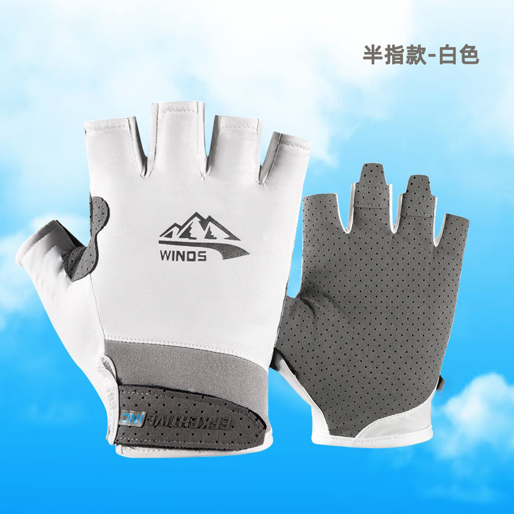 Guantes de protección solar para hombres y mujeres verano hielo seda protección UV pesca conducción pantalla táctil