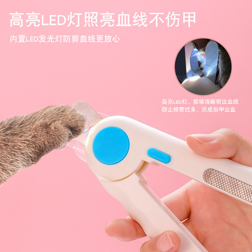 Cross-border pet grooming and cleaning supplies LED light blood stop cat nail file dog nail clippers nail scissors