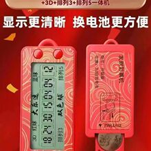 ��Ʊ�C��̖��늄Ӷ���һ���һ�˺�һ�Ԅӓu̖��ģ�M�_���x̖��