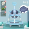 Quiet Blue-Ordinary Wheel + Music and Lighting + Foot Mat + Push Hand + Sunshade +