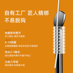 Finished spooled double hook fishing line wholesale, finished spooled rig wholesale, Iseni gold sea evening sleeve hook